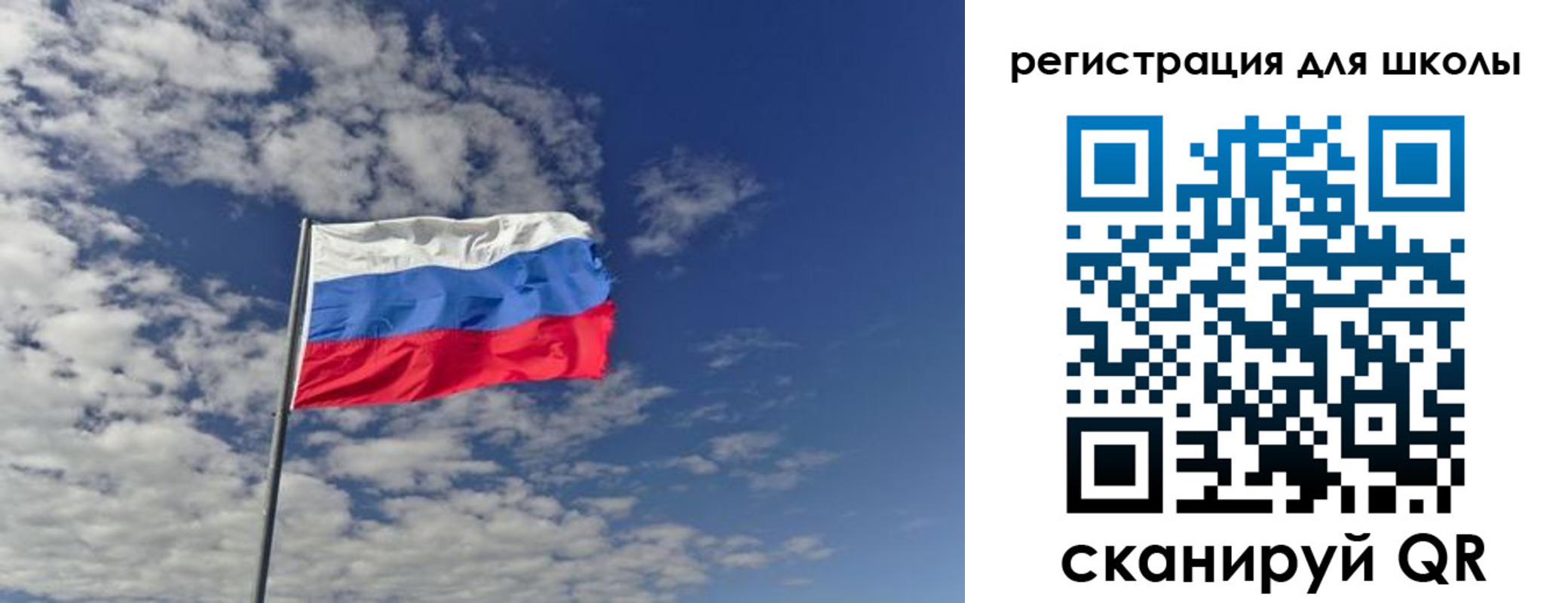 прописка для кредита в Спасске-Дальнем